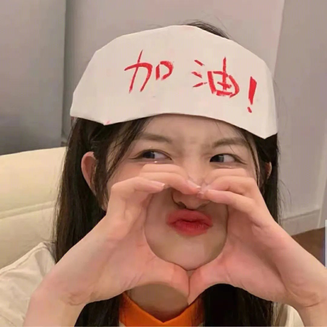能面检察官