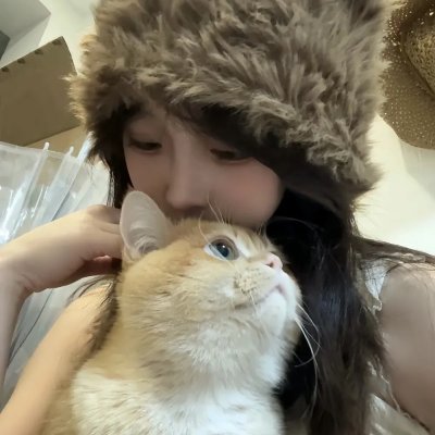 石少侠感觉好孤单